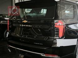 شيفروليه تاهو